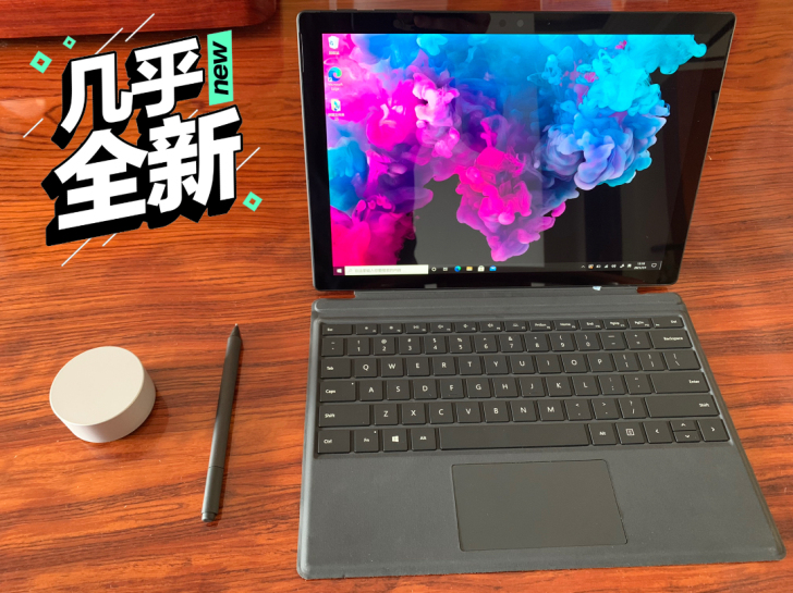微软surface Pro6 8+256,...