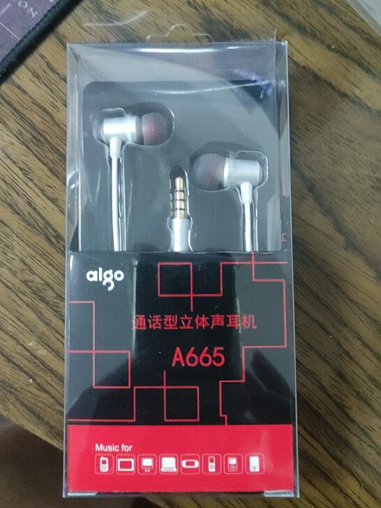 淘宝旗舰店购买的，小孩不喜欢所以出售，一金...