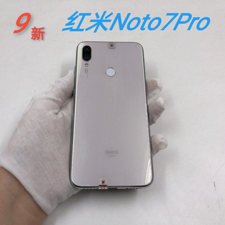 【闲置转让】红米Noto 7 Pro手机6...