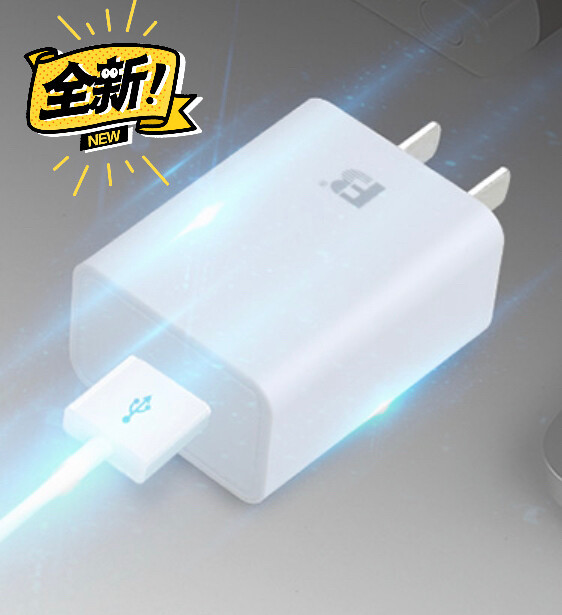 【618狂欢价】5v2a充电器手机智能2A...
