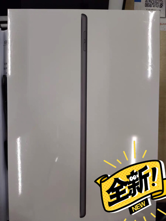 苹果ipad 8 2020款10.2寸