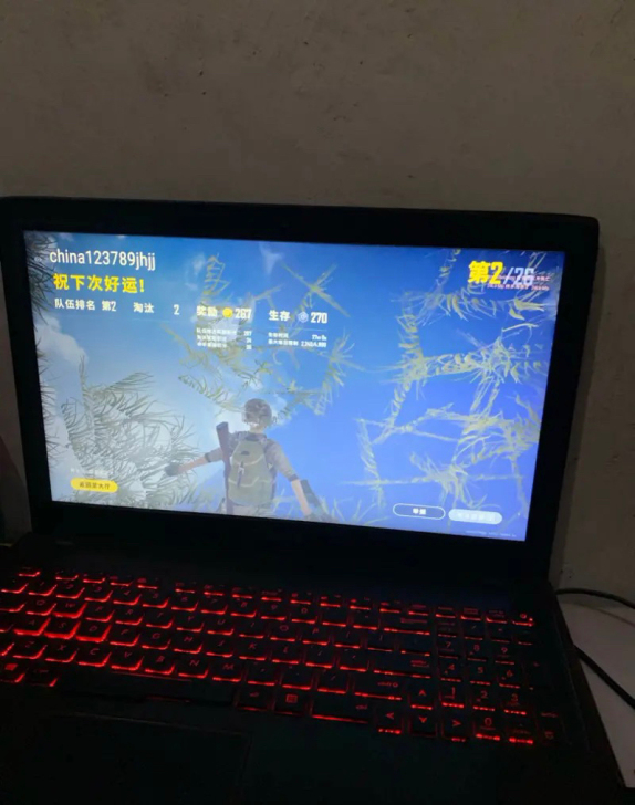出个华硕飞行堡垒游戏笔记本（价格私聊） c...