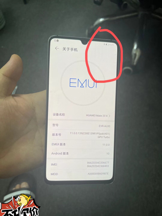 福利，国行华为mate20X。8+128g...