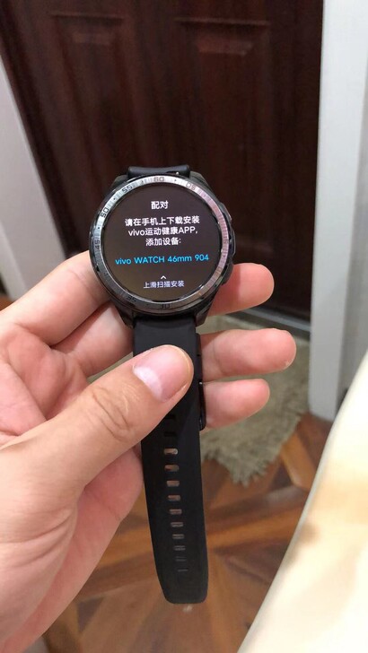 vivo watch 46mm暗夜黑