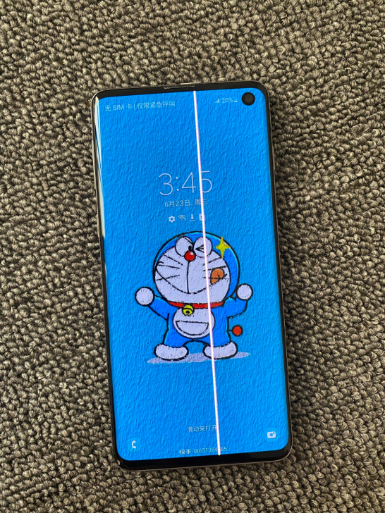 98新三星S10  8+128g全网通 已...