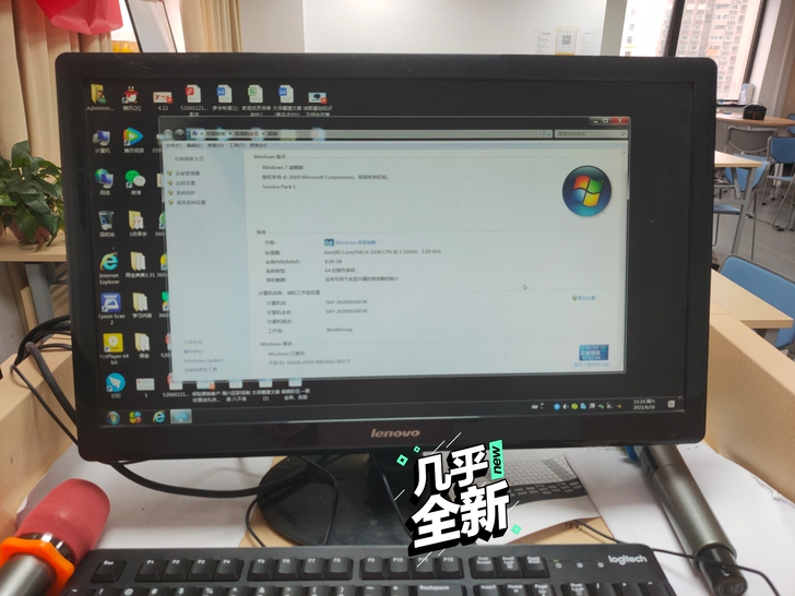 电脑显示器一台,限同城,不邮寄