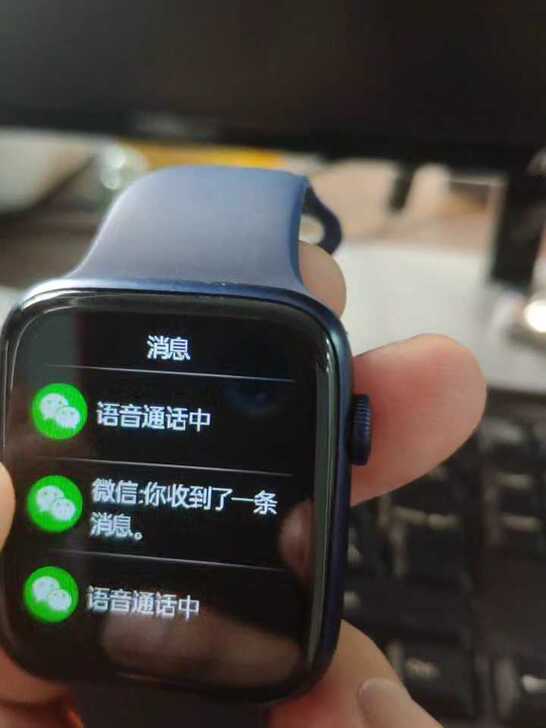 全新华强北太空人手表。款式很多几十种表盘任...