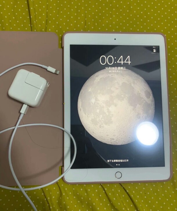 新款平板ipad2019  考研画画（一分...
