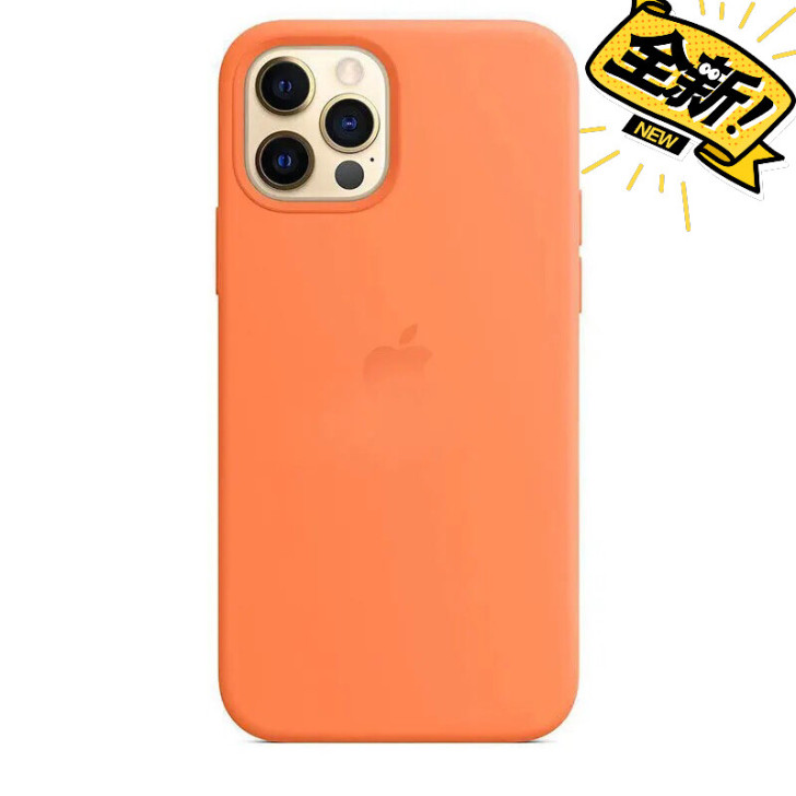 全新苹果iPhone12皮革磁吸保护壳真皮...
