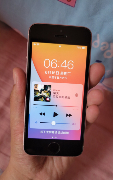 iPhone se 原装 se 不插卡...