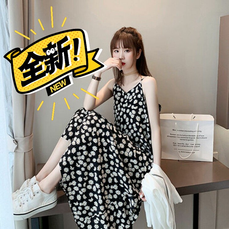【清仓处理】小雏菊碎花连衣裙仙女显瘦裙子超...