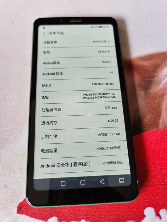 海信a5procc版！   6+128G彩...
