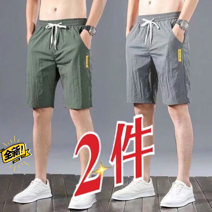 夏季冰丝速干休闲裤男超薄裤子男宽松百搭潮流...