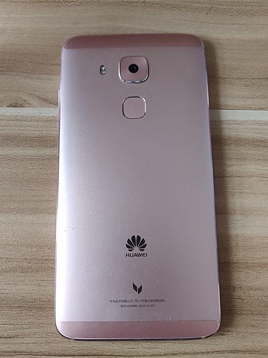 华为麦芒5玫瑰金，4GB+64GB，自用机...