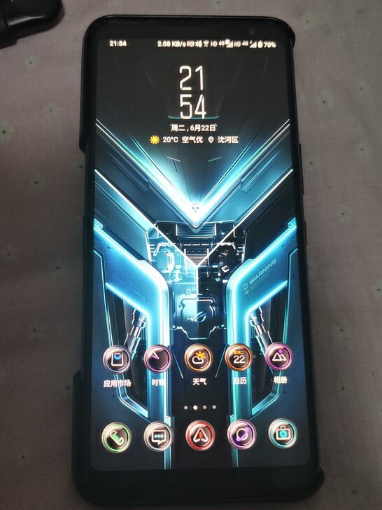 ROG败家之眼 Rog3经典版12+256...