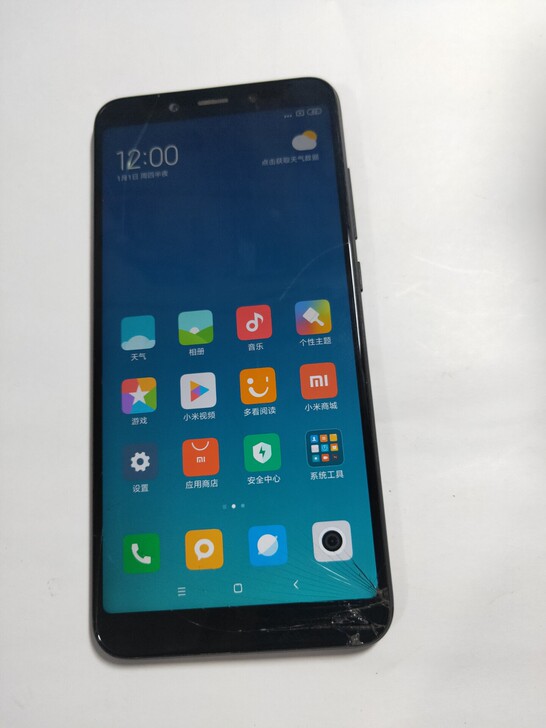 小米6x   4+64  全好用 无修无进...