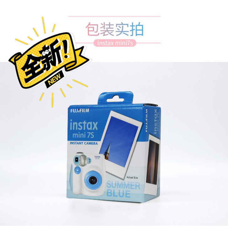 富士拍立得mini7s相机