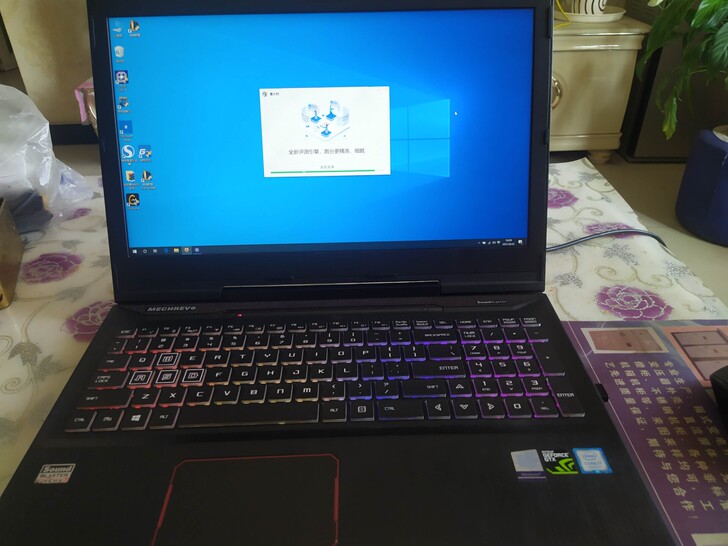 机械革命 深海泰坦X1 i7-7700HQ...