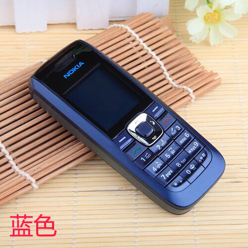 Nokia/老人机2610直板老年人手机超...