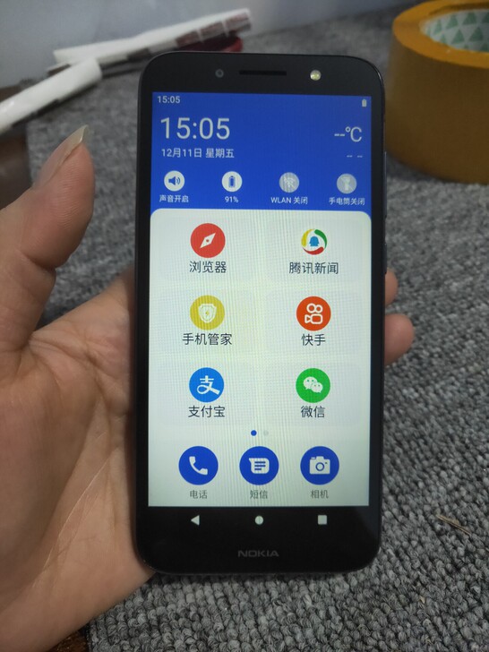 诺基亚C1plus 2+16蓝色成色新 老...