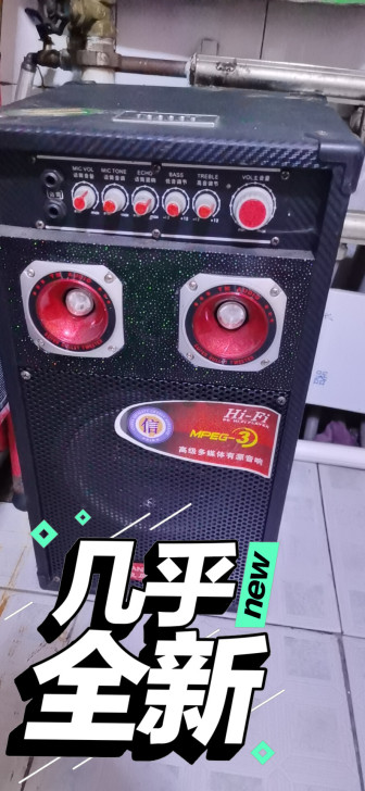 音响几乎全新，使用过2次