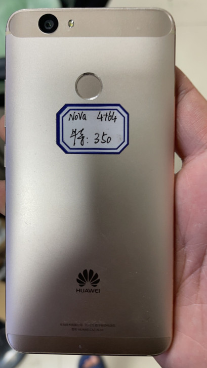 华为nova，工作室倒闭手机4+64g 晓...
