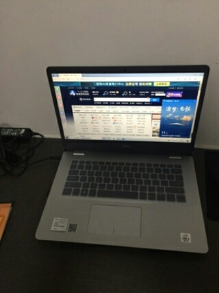 Dell戴尔2020主推款超薄十代酷睿i5...