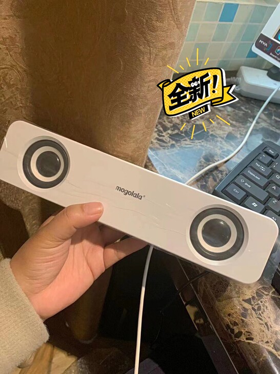 网店不开了，亏本清仓Q1音箱音响  低音炮...