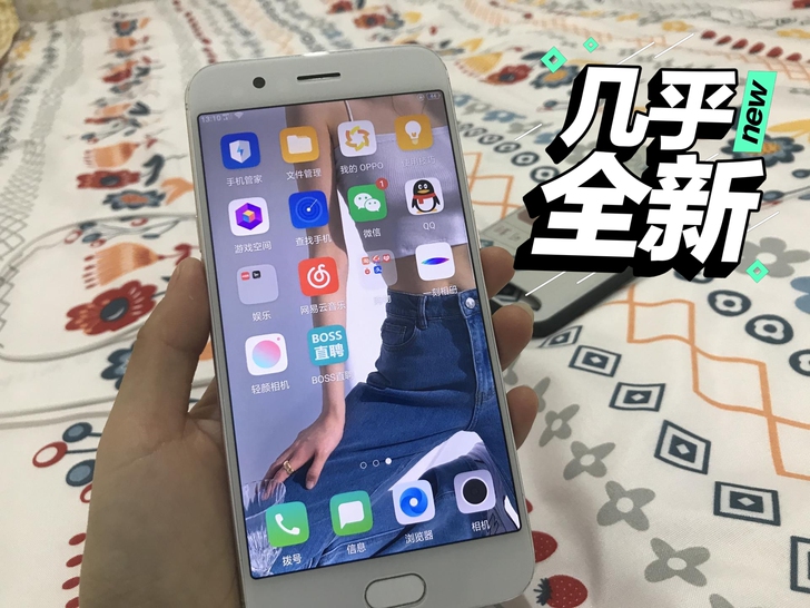 闲置的一台OPPO R11全网通4G手机，...