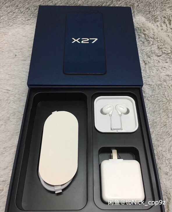 vivo x27原装充电头充电线，x27原...