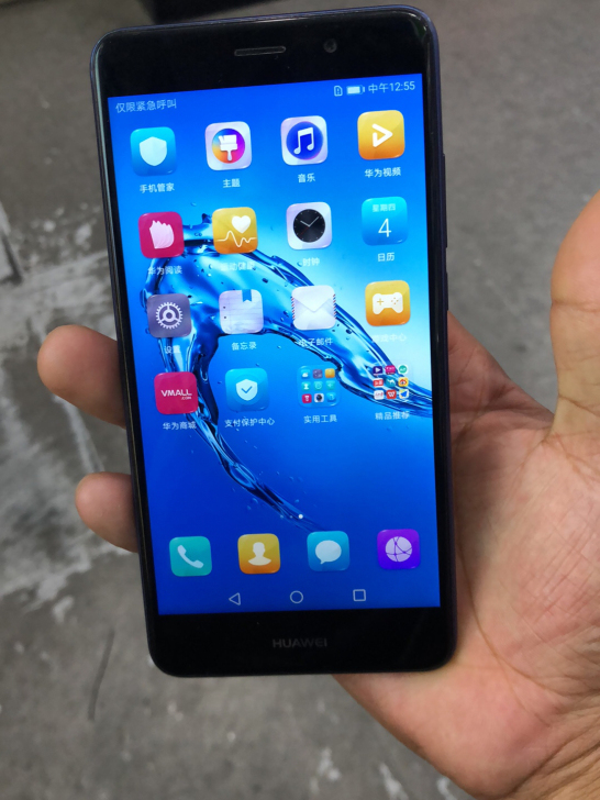 华为畅享7plus.4+64G 所有功能正...