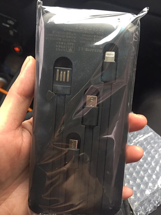 网店不开了，现亏本清仓，自带四线充电宝  ...