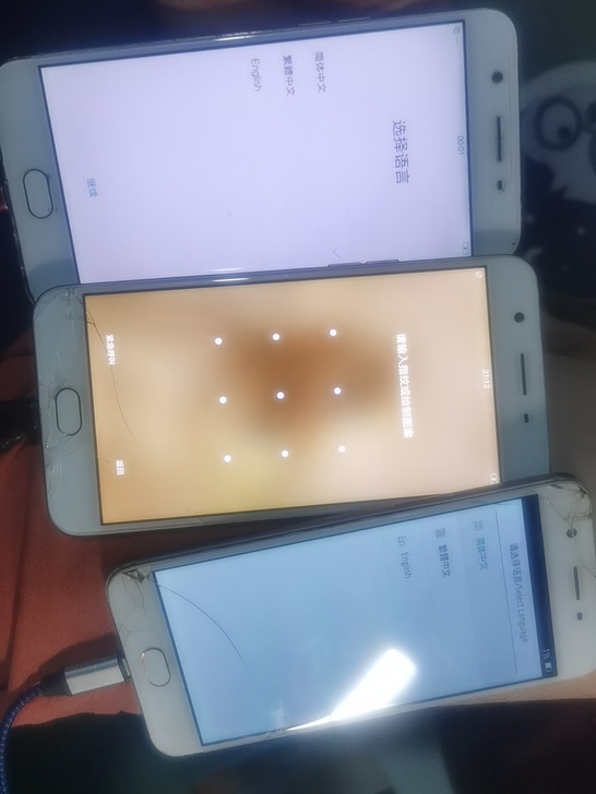 oppoA59m