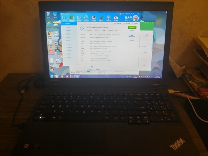 联想ThinkPadL540 I5 420...