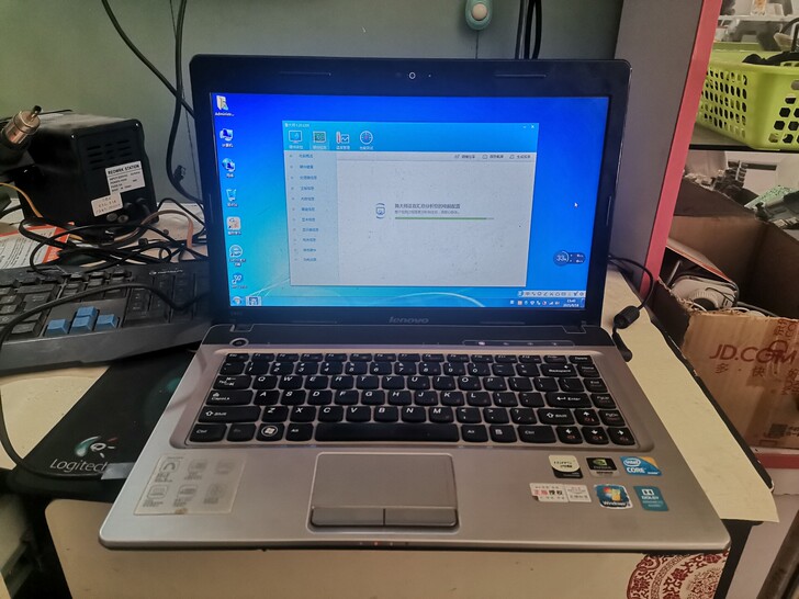 联想Z460