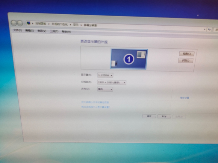 aoc显示器21.5寸