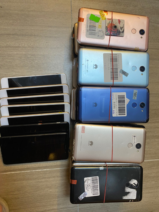 华为畅享7plus 32G 现货50个。全...