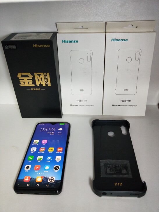 海信(Hisense)金刚8000 6GB...