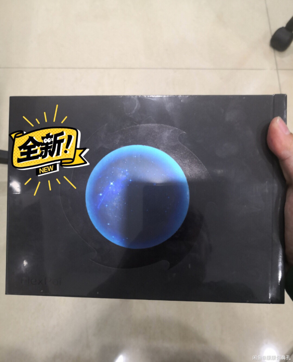 柔宇折叠屏原封未拆封手机柔宇折叠屏手机原封...