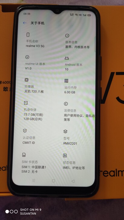 oppo realme V3 智能手机  ...