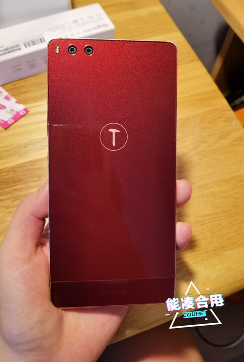 锤子坚果pro手机