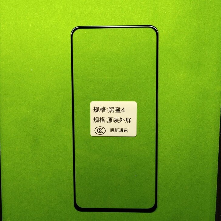 小米 黑鲨4手机外屏玻璃 屏幕