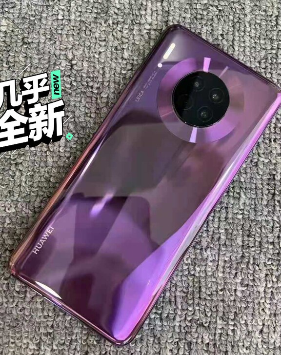 华为Mate30##amp;nbsp;##...