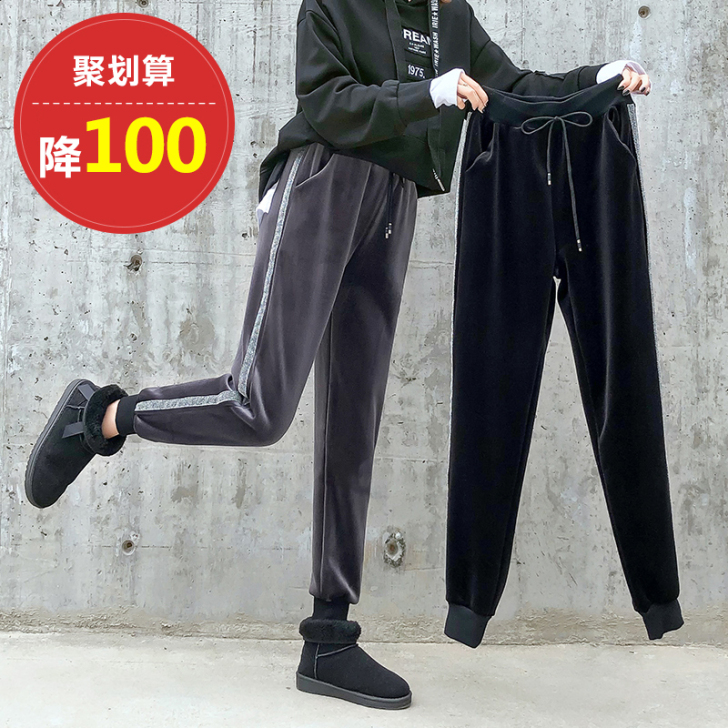 金丝绒裤子女束脚裤冬季加绒运动裤女宽松加厚...
