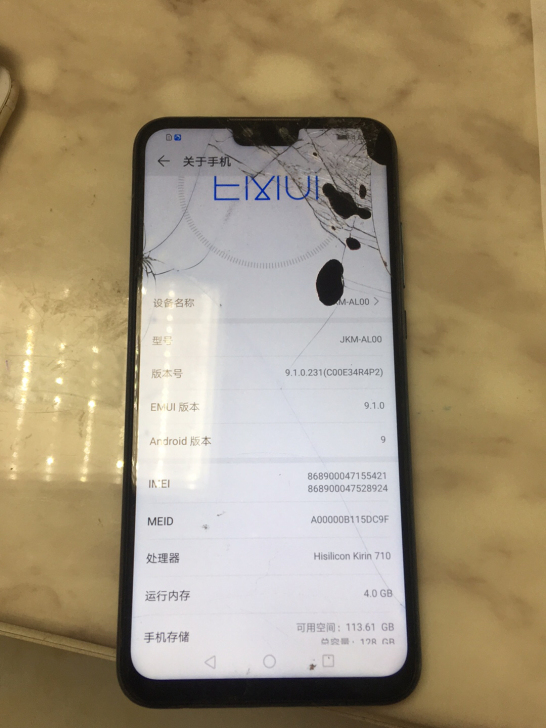 华为畅享9p. 功能正常,账号已退,4加...