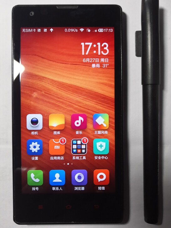 小米官方旗舰店MIUI/小米红米1S标准版...