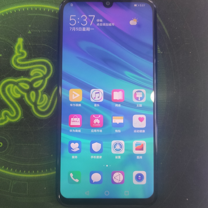 华为畅享9S，4+128G，纯原无拆修（看...