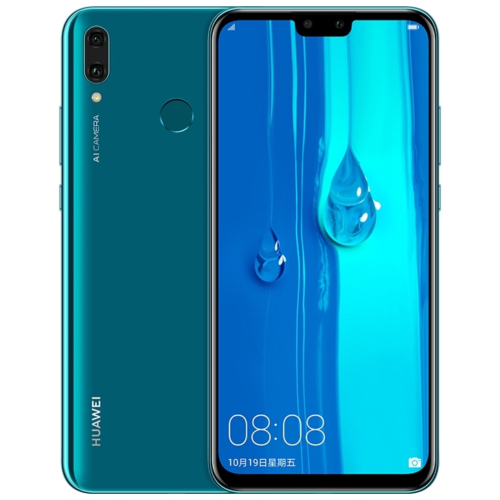 华为畅享9plus   6GB+128GB...