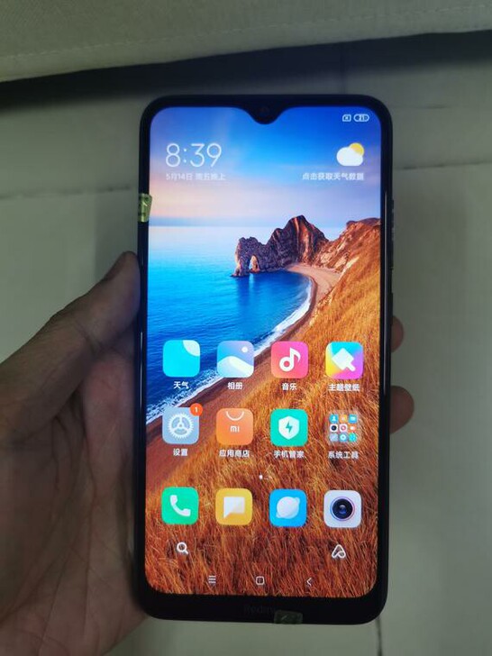小米Redmi8 4+64G 全网通4G