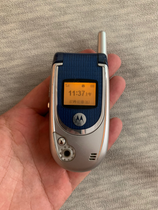 摩托罗拉E615经典电信翻盖手机
